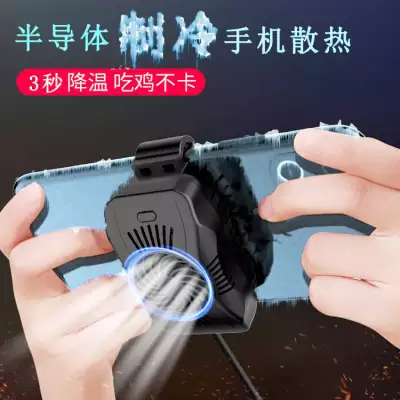 手机变热玩游戏怎么办_玩手机游戏 手机变热_手机玩游戏太热