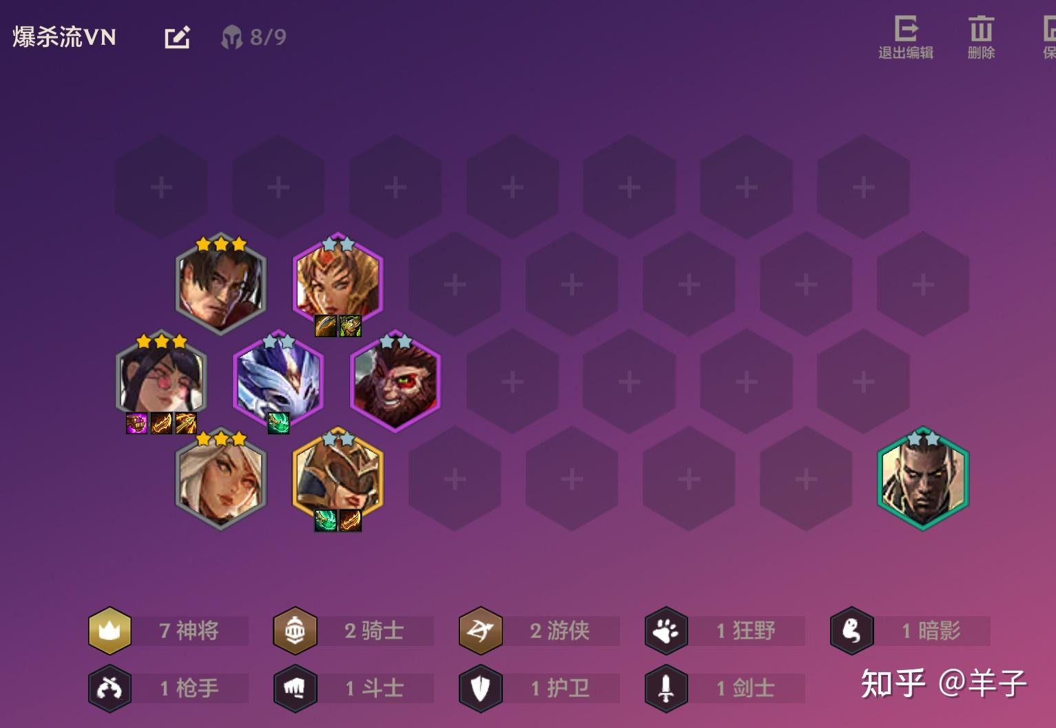 悠游手机游戏_悠游手机游戏官网_悠游手机游戏怎么玩