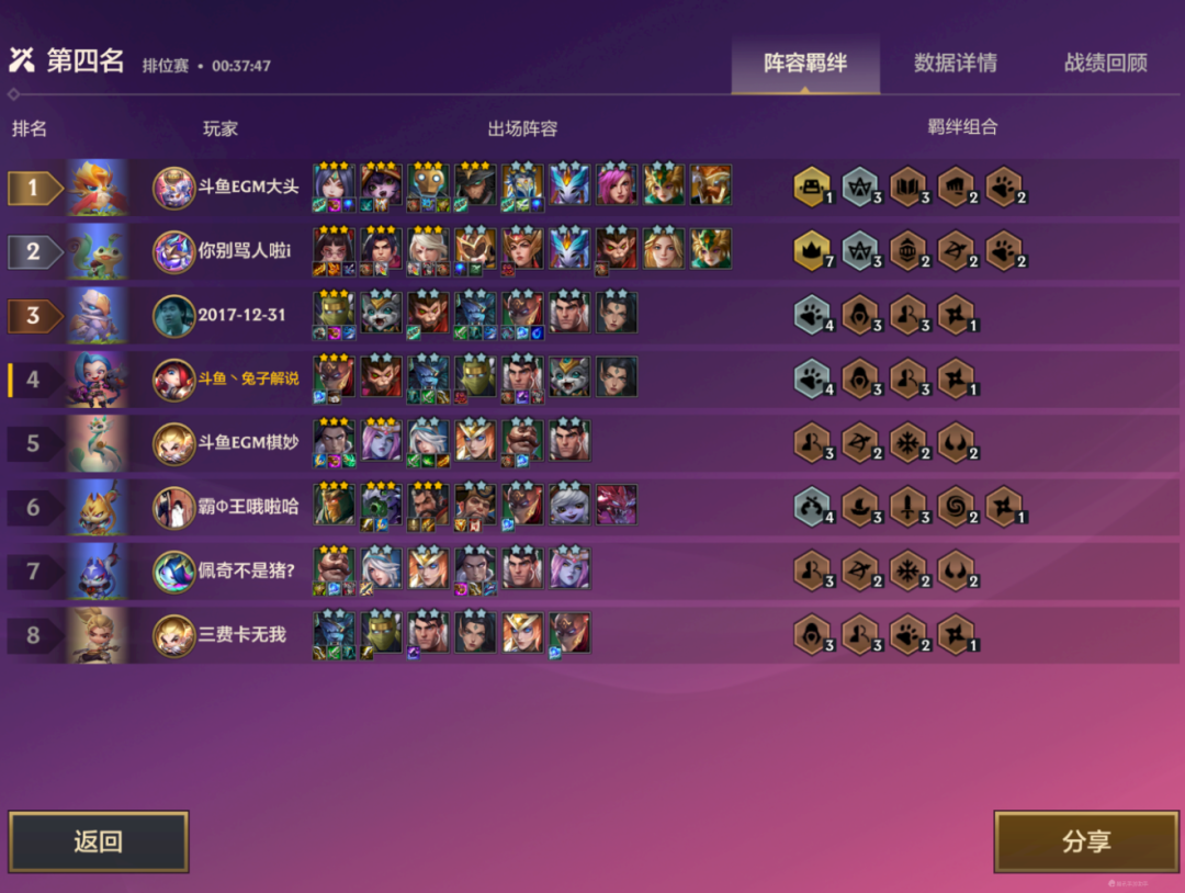 悠游手机游戏_悠游手机游戏官网_悠游手机游戏怎么玩