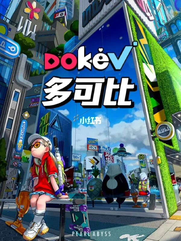 微软安卓手机游戏排行_排行微软安卓手机游戏推荐_微软游戏手机app