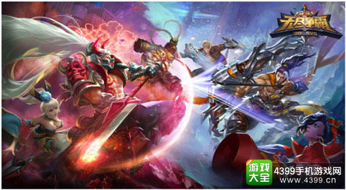 用手机玩一个现场小游戏_可以玩游戏的小手机_小手机打游戏和大手机