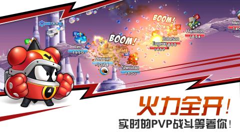 小手机打游戏和大手机_用手机玩一个现场小游戏_可以玩游戏的小手机