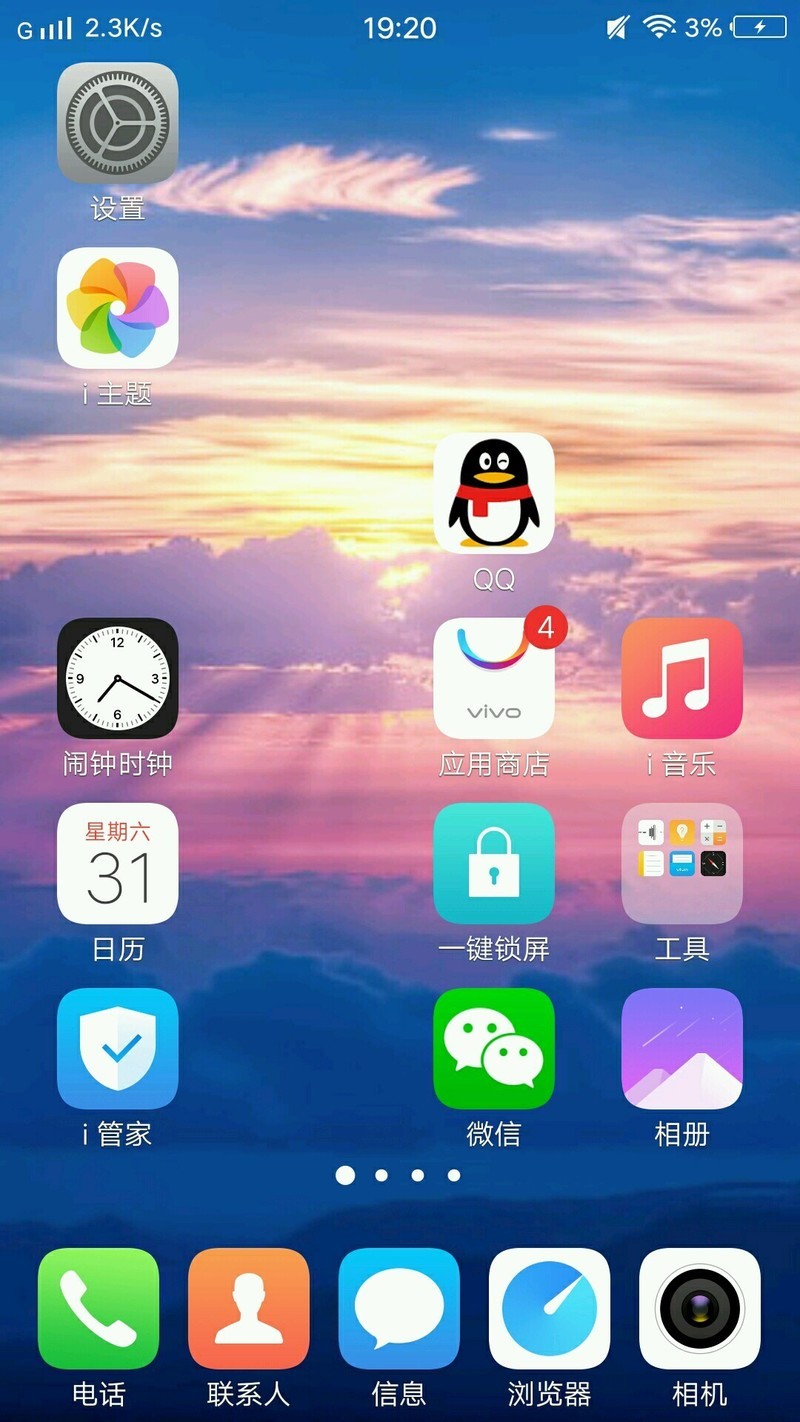 闲人游戏唯一官网_闲人游戏手机版本_闲人游戏官方正版