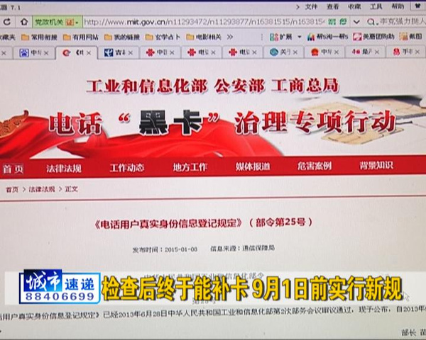 强制解除qq冻结软件-QQ冻结怎么办?三招教你解决(图1) 强制解封qq冻结软件_强制解除qq冻结软件_2021qq账号强制解冻软件