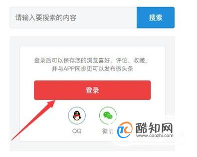 强制解除qq冻结软件-QQ冻结怎么办?三招教你解决(图4) 强制解封qq冻结软件_强制解除qq冻结软件_2021qq账号强制解冻软件