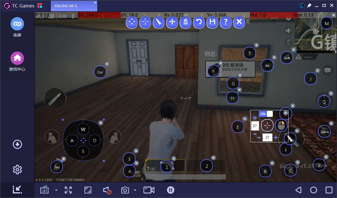 用手机做游戏机软件有哪些_手机用什么软件做游戏_手机做游戏的软件