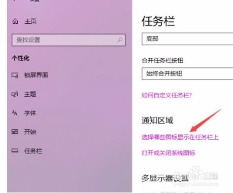 遥控割草机器人_遥控割草机游戏下载手机版_遥控割草机制作过程