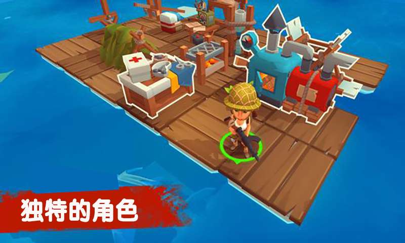 下载荒野求生游戏手机游戏_荒野求生游戏手机游戏大全_游戏版的荒野求生