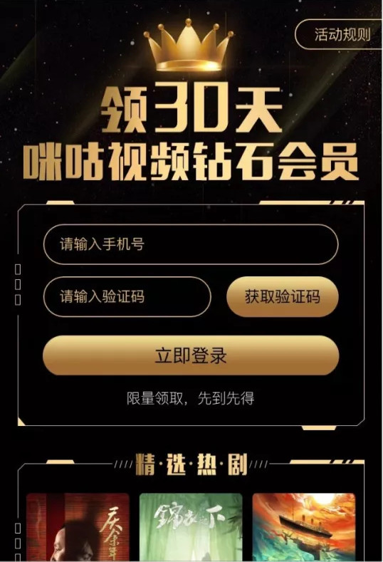 ios福利游戏盒子手游_玩游戏领福利苹果手机下载_苹果福利游戏兑换码