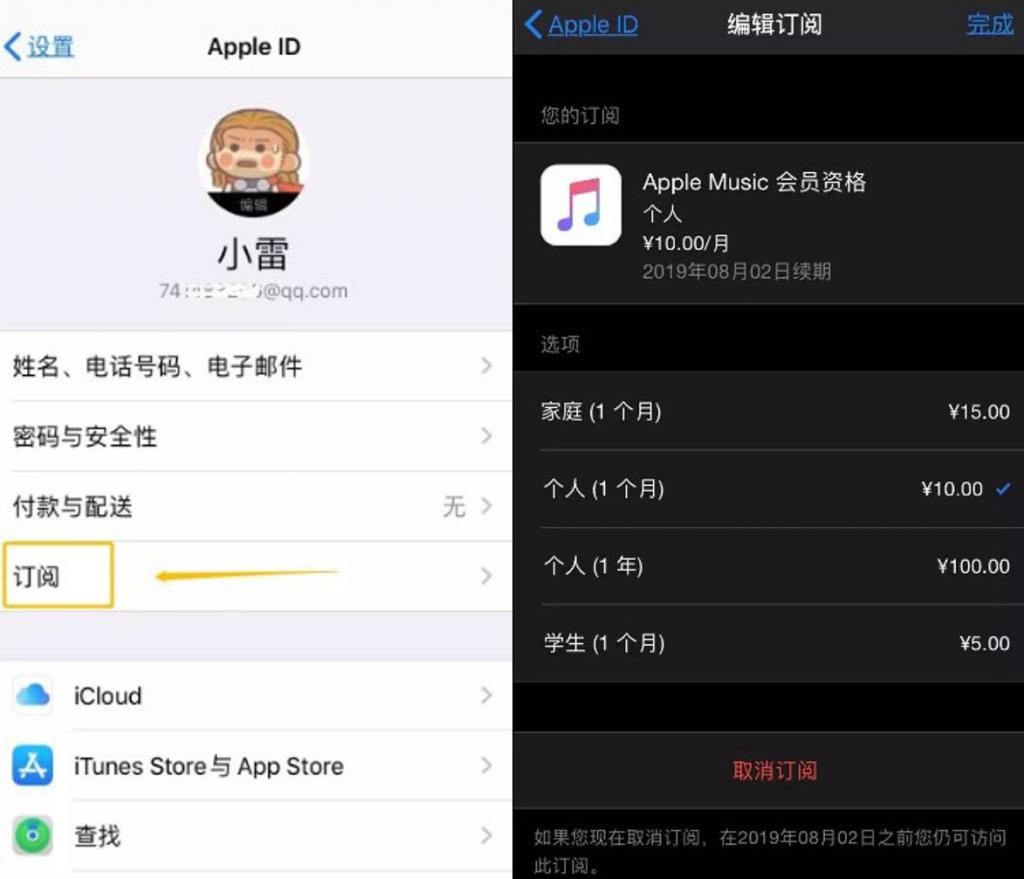 苹果福利游戏兑换码_玩游戏领福利苹果手机下载_ios福利游戏盒子手游