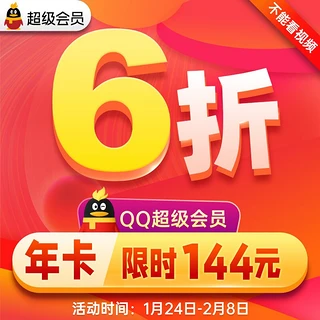充值腾讯卡手机游戏怎么退款_充值腾讯卡手机游戏能用吗_腾讯手机游戏卡充值