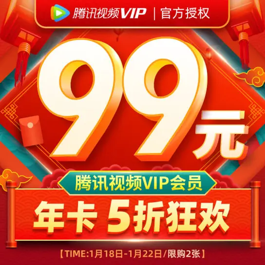 充值腾讯卡手机游戏能用吗_充值腾讯卡手机游戏怎么退款_腾讯手机游戏卡充值
