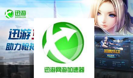 玩游戏国产手机最好的手机-国产手机爆款游戏神器,三大原因让你告别卡顿、拥抱畅玩(图1) 玩游戏国产手机最好的手机_手机国产玩好游戏有哪些_国产手机玩游戏哪款好