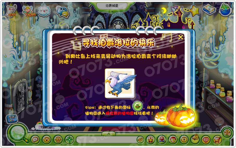 最热手机游戏合集下载苹果-疯狂动物园VS魔法之塔:哪款游戏更适合你?(图1) 热门游戏苹果_最热手机游戏合集下载苹果_ios热门游戏推荐