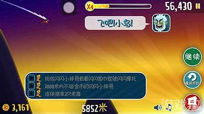 排前十的游戏有哪些_排名前几的游戏_最棒的手机游戏厂商排行