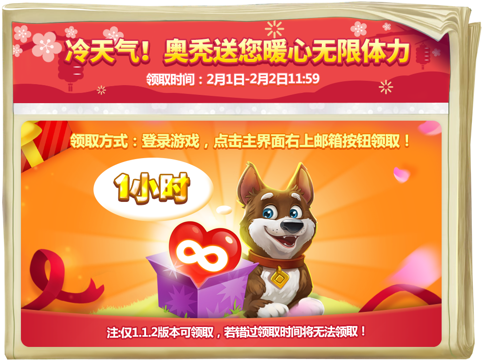 排名前几的游戏_排前十的游戏有哪些_最棒的手机游戏厂商排行