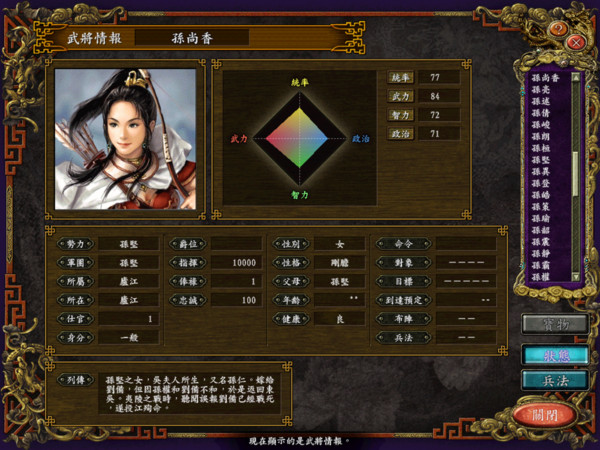 玩手机游戏可以赚钱吗_专家可以玩的手机游戏_专家玩手机游戏可以玩什么