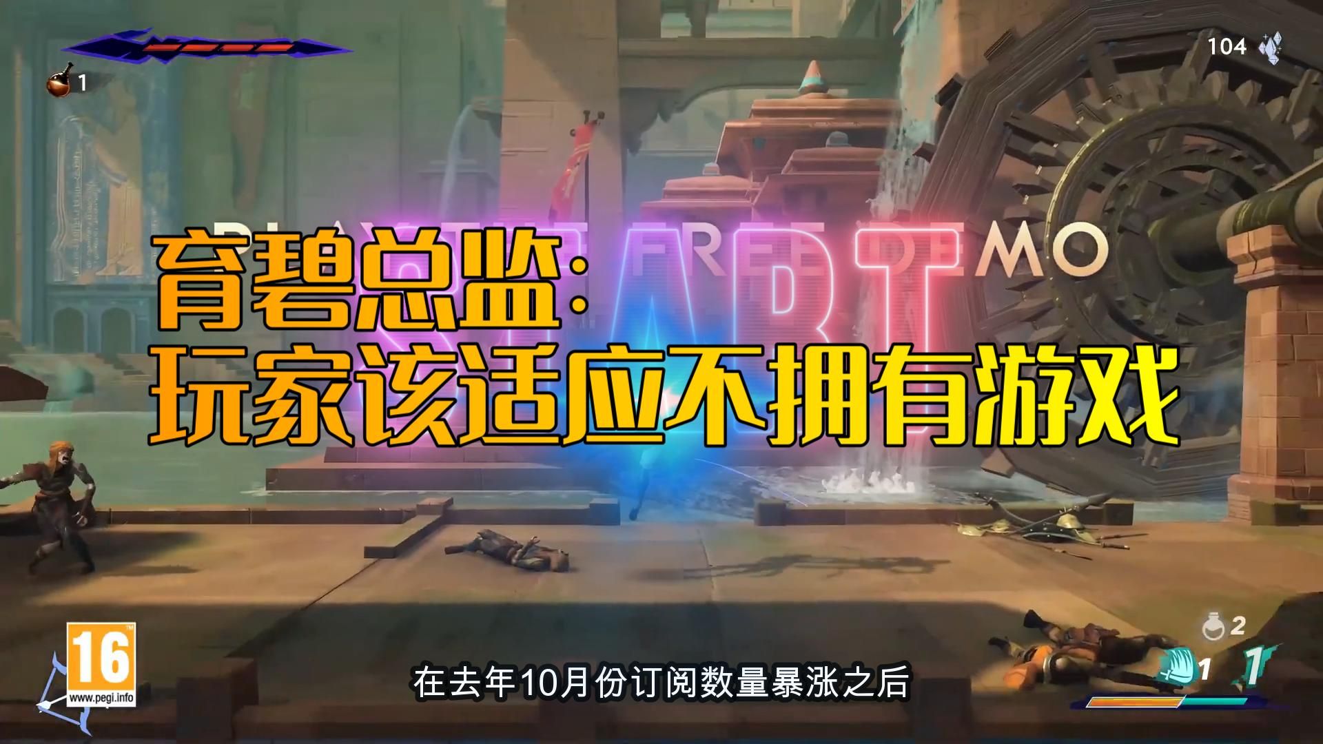 游戏管理员怎么用手机-游戏管理员的新利器:手机应用如何改变游戏世界?(图2) 员管理手机游戏用哪个软件_管理手机游戏的部门_游戏管理员怎么用手机