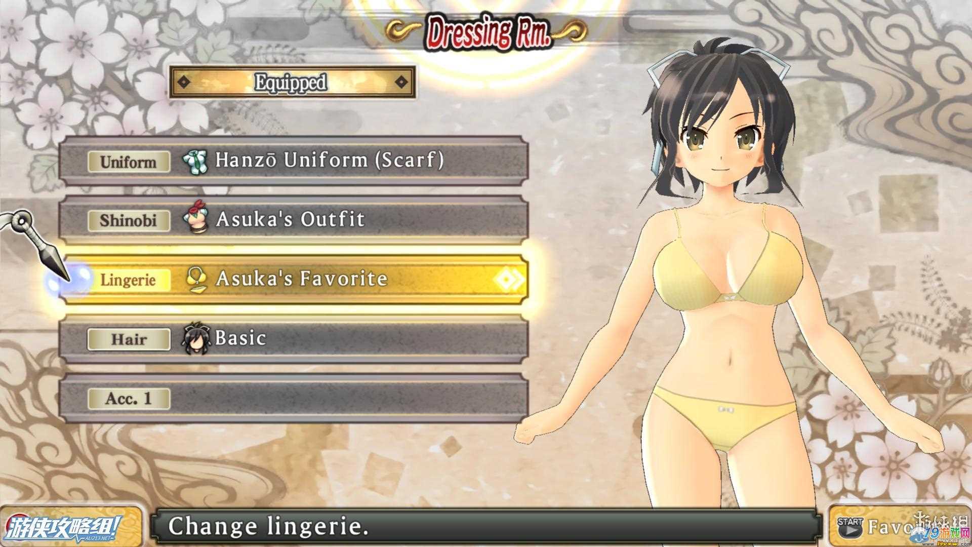 游戏管理员怎么用手机-游戏管理员的新利器:手机应用如何改变游戏世界?(图3) 员管理手机游戏用哪个软件_管理手机游戏的部门_游戏管理员怎么用手机