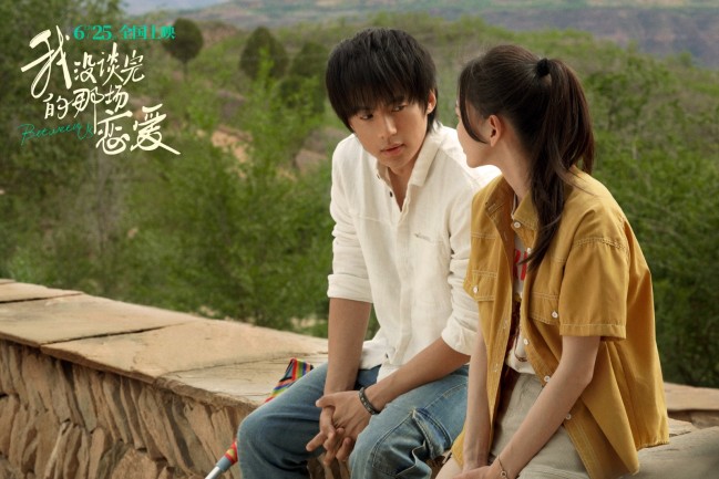 免费看v,让你畅享绝佳观影体验(图4) 免费看v_免费看v_免费看v