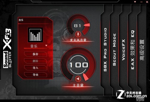 重度游戏玩家手机推荐_重度最佳手机游戏排行榜_最佳重度游戏手机