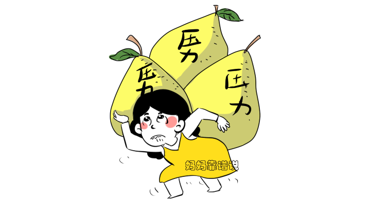 12123查看学时审核通过_12123已审核学时_12123有待审核学时怎么办