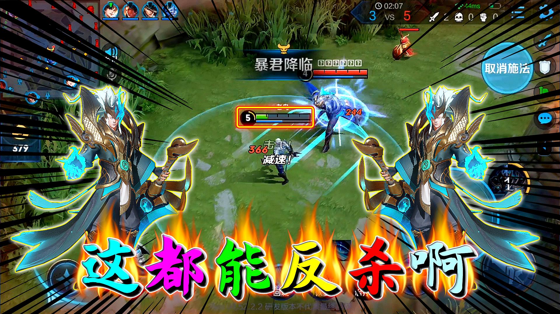 象昊游戏解说国际服手机-指尖战斗,虚拟世界等你探索(图1) 象昊游戏解说国际服手机_像昊游戏解说_象昊游戏视频