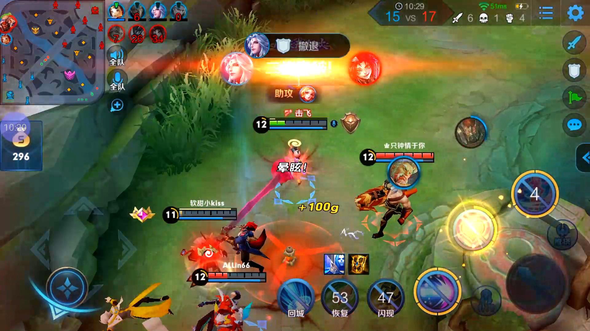 象昊游戏解说国际服手机-指尖战斗,虚拟世界等你探索(图3) 像昊游戏解说_象昊游戏解说国际服手机_象昊游戏视频