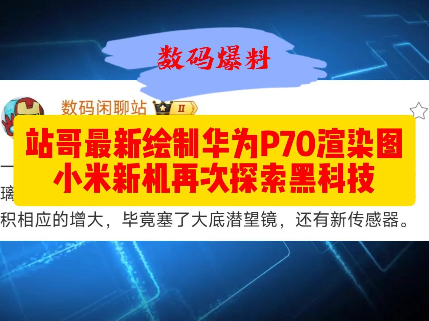 小米限制下载app的操作_小米手机限制孩子下载游戏_小米手机禁止小孩下载软件