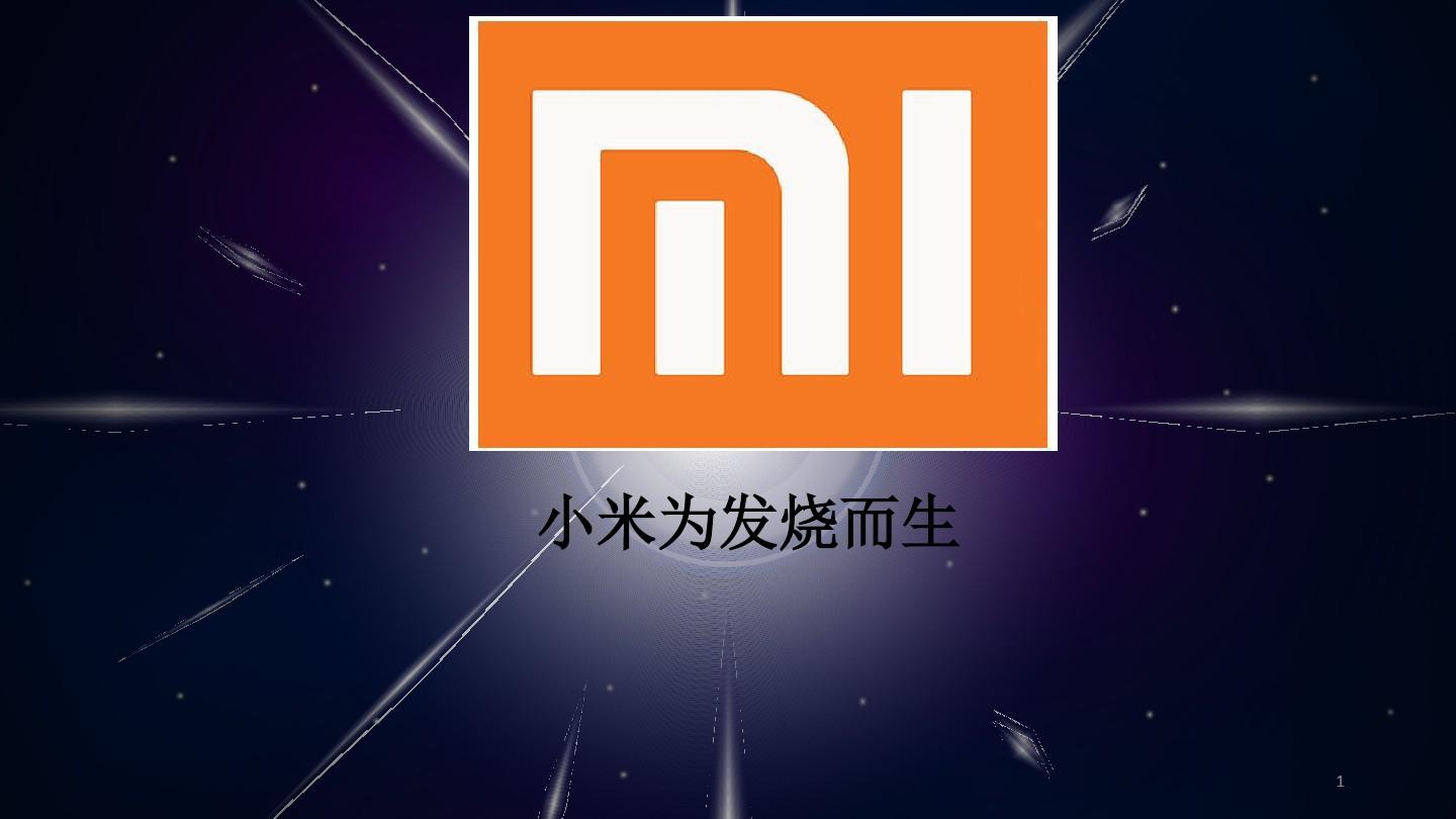 小米限制下载app的操作_小米手机限制孩子下载游戏_小米手机禁止小孩下载软件