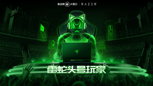 揭秘游戏手机下头男:极致性能追求与社区狂热(图5) 男头动漫游戏_手游头像男_游戏手机下头男