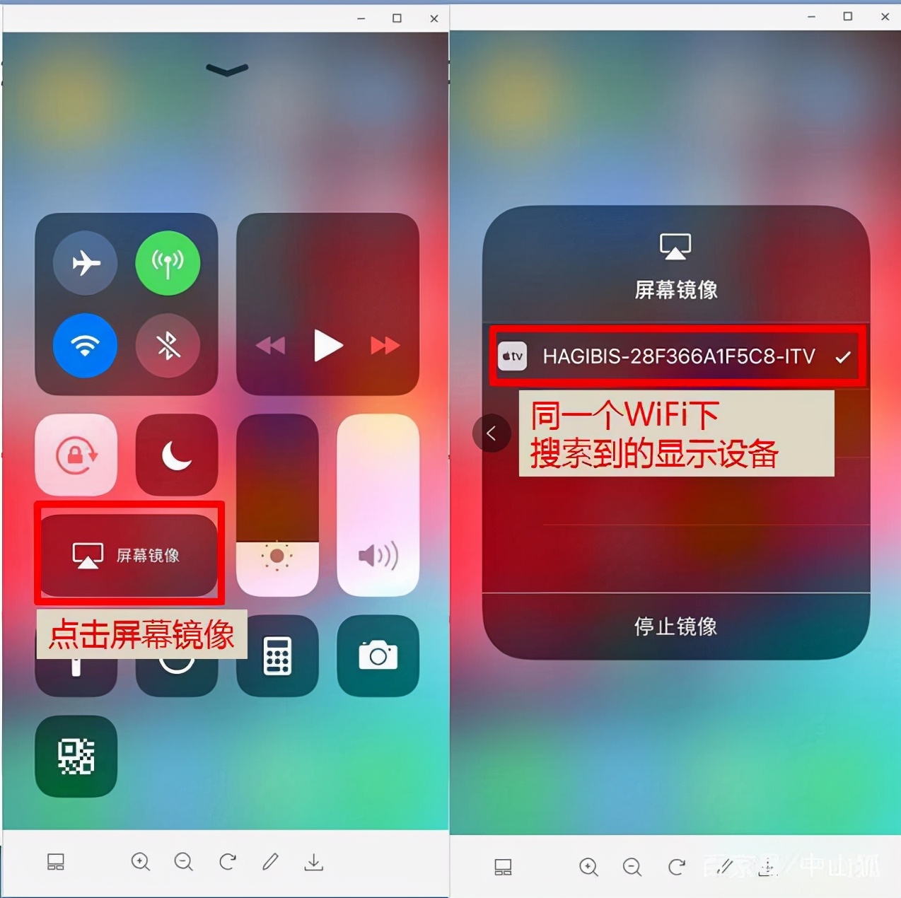 玩游戏能用手机投屏电视吗_电视可以投屏手机游戏吗_电视投屏可以投屏游戏