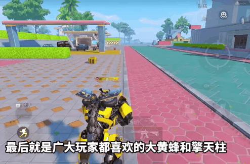 游戏机与游戏手机-超级马里奥:从黑白屏幕到虚拟世界,游戏机陪伴我成长(图1) 游戏机与游戏手机_游戏机手机版_游戏机手机壳对手机有没有影响