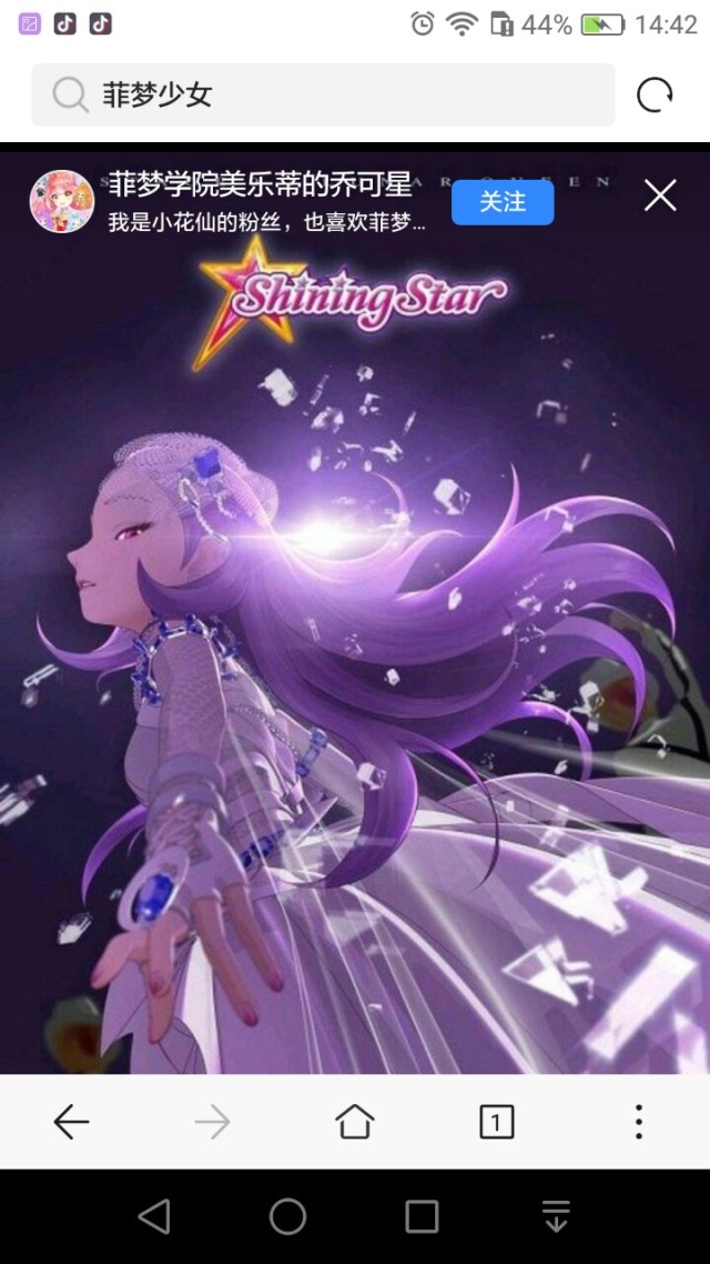 虚拟少女汉化破解版_虚拟少女手机游戏_虚拟少女手机游戏怎么玩