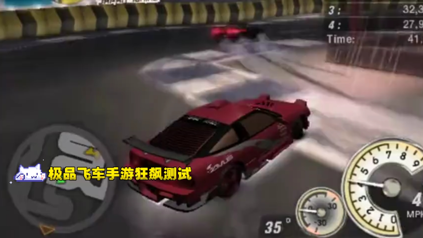 飞车最强车手什么时候结算_最强飞车版手机游戏推荐_游戏飞车最强手机版