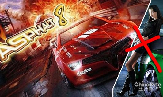 最强飞车版手机游戏推荐_游戏飞车最强手机版_飞车最强车手什么时候结算