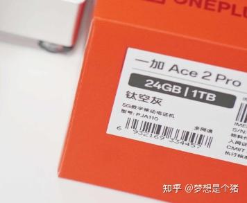 内存运行4g与6g的区别_xr运行内存多少g_内存运行8g和12g的区别