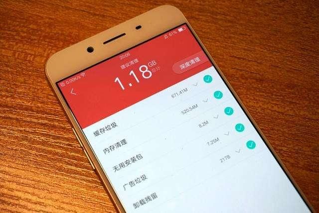 内存运行4g与6g的区别_内存运行8g和12g的区别_xr运行内存多少g