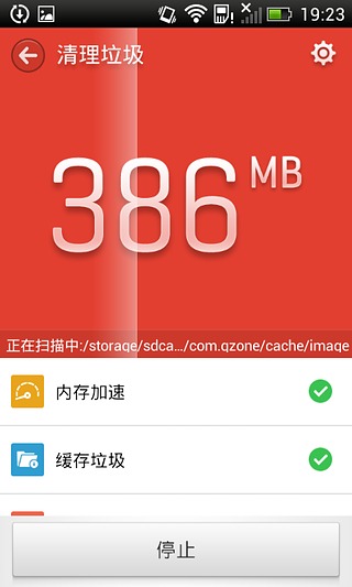 内存运行4g与6g的区别_内存运行8g和12g的区别_xr运行内存多少g