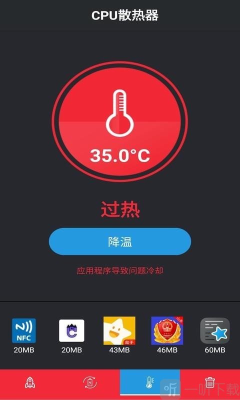 xr运行内存多少g_内存运行4g与6g的区别_内存运行8g和12g的区别