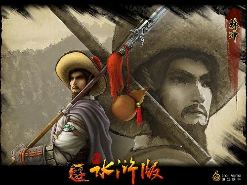 水浒手机单机游戏_水浒的手机游戏_水浒手机游戏合集版
