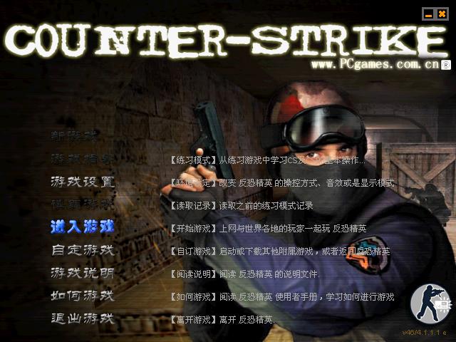 手机中毒游戏在哪里下载_手机中毒下载什么软件_手机下载中毒软件会怎么样