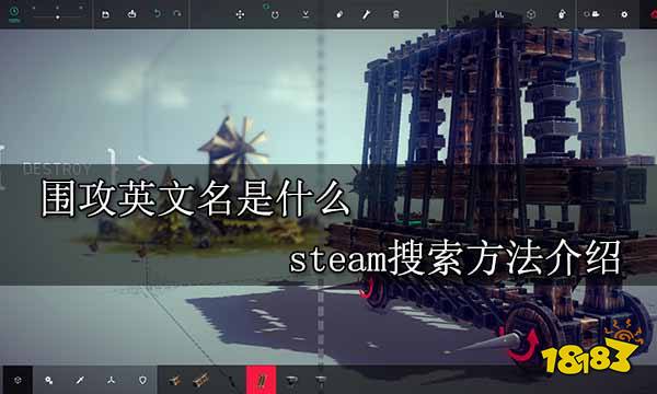 可以玩电脑的英文_我手机玩电脑游戏英文_玩英文版游戏