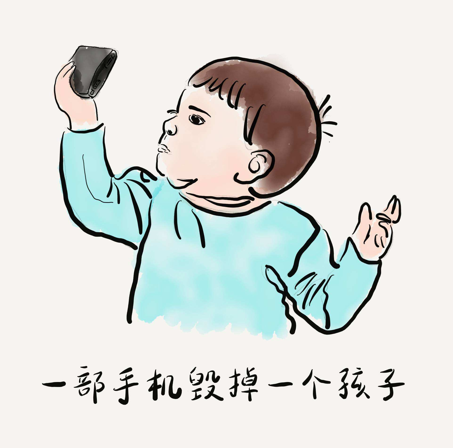 设置孩子玩游戏时间_小孩手机游戏时间怎么设置_小孩手机游戏时间