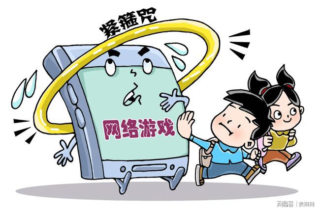 小孩手机游戏时间怎么设置_设置孩子玩游戏时间_小孩手机游戏时间