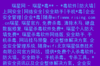 英雄联盟观战不了_英雄联盟观战延迟多少分钟_英雄联盟观战别人会有提示吗