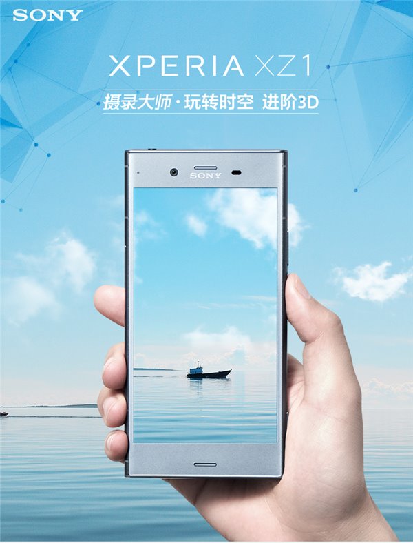 品牌游戏手机排行榜_玩游戏手机的品牌排行_排行玩品牌手机游戏推荐