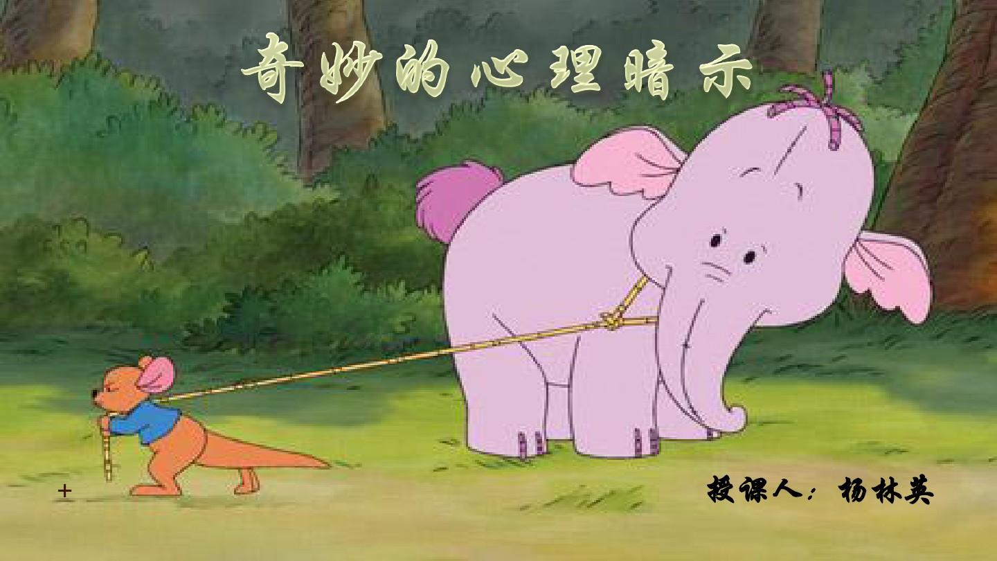 小孩在手机上学习的游戏-手机学习游戏:教育利器还是学习障碍?(图1) 小孩在手机上学习的游戏_孩子手机游戏_孩子手机玩游戏