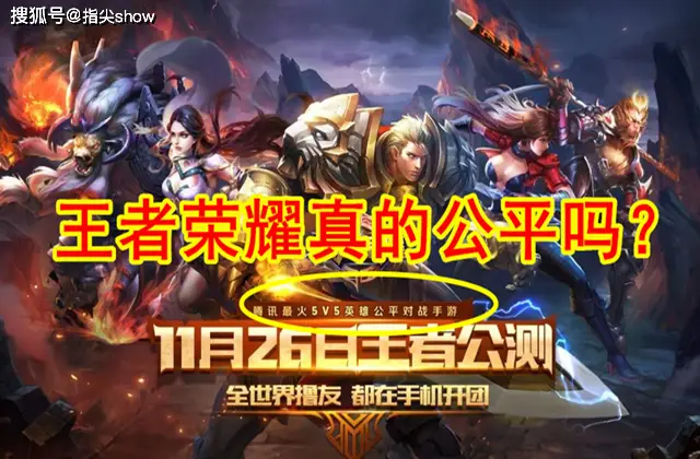 小时候用手机玩的游戏_小时候玩过什么手机游戏好_手机玩小时候游戏的app