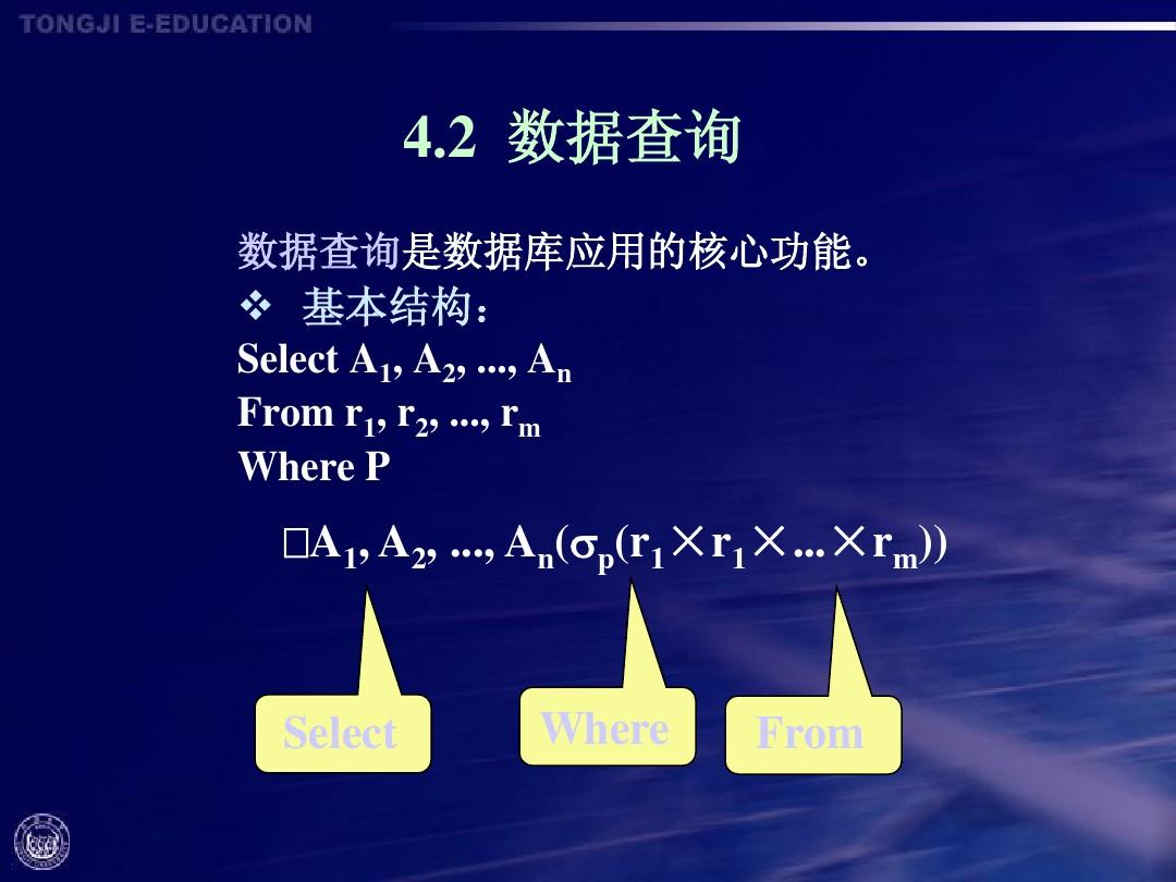 第二外语学哪种语言好_python与r语言哪个好_编程学哪种语言好